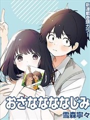 我在故宫修文物高清完整版海报